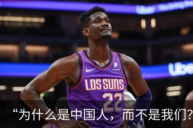 “为什么是中国人，而不是我们？”俄媒探寻中国赶超美国“秘诀”