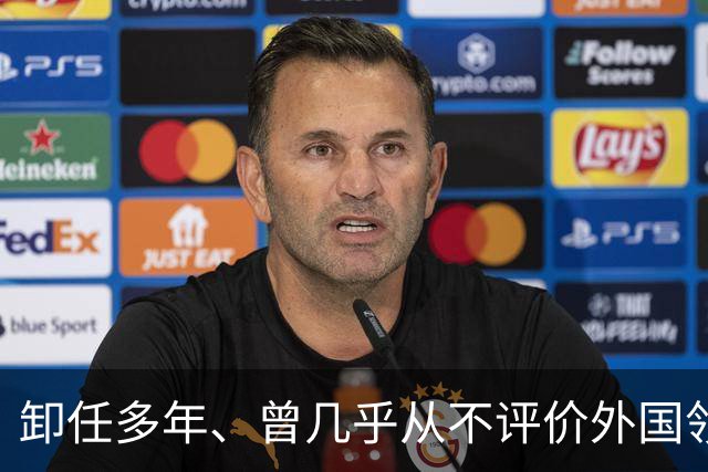 卸任多年、曾几乎从不评价外国领导人的默克尔开口了！她没骂特朗普，说出了一句话：这个人，你们绝对不能低估