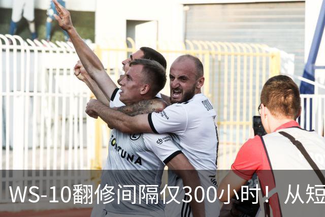 WS-10翻修间隔仅300小时！从短板到成熟，中国发动机走了多久？